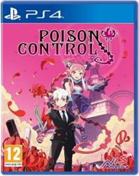 PS4 POISON CONTROL NIS AMERICA