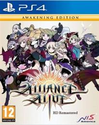 PS4 THE ALLIANCE ALIVE: HD REMASTERED - AWAKENING EDITION NIS AMERICA