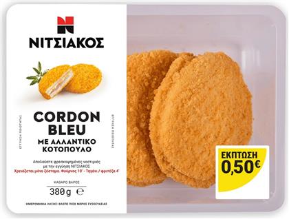 CORDON BLEU ΚΟΤΟΠΟΥΛΟ 380G ΕΚΠΤΩΣΗ 0.50Ε ΝΙΤΣΙΑΚΟΣ
