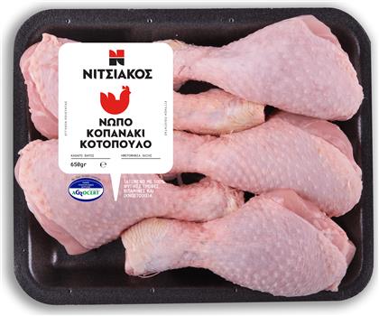 ΚΟΤΟΠΟΥΛΟ ΚΟΠΑΝΑΚΙ ΝΩΠΟ (650G) ΝΙΤΣΙΑΚΟΣ