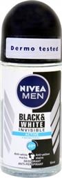 ΑΠΟΣΜΗΤΙΚΟ ROLL ON BLACK & WHITE POWER INVISIBLE MEN (50 ML) 1+1 NIVEA