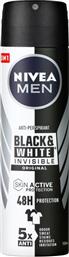 ΑΠΟΣΜΗΤΙΚΟ SPRAY BLACK & WHITE INVISIBLE 150ML NIVEA