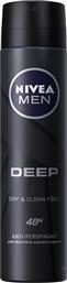 ΑΠΟΣΜΗΤΙΚΟ SPRAY DEO DEEP MEN (150 ML) 1+1 NIVEA