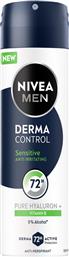 ΑΠΟΣΜΗΤΙΚΟ SPRAY MEN DERMA CONTROL SENSITIVE 150ML NIVEA