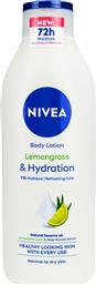 BODY LOTION LEMONGRASS 72H MOISTURE ΕΝΥΔΑΤΙΚΗ ΛΟΣΙΟΝ ΣΩΜΑΤΟΣ ΓΙΑ 72ΩΡΗ ΕΝΥΔΑΤΩΣΗ 400ML NIVEA