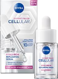 EXPERT FILLER CELLULAR HYALURON REPLUMPING SERUM ΟΡΟΣ ΕΠΑΝΑΦΟΡΑΣ ΟΓΚΟΥ ΜΕ ΥΑΛΟΥΡΟΝΙΚΟ ΟΞΥ 15ML NIVEA