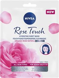 ΥΦΑΣΜΑΤΙΝΗ ΜΑΣΚΑ ROSE TOUCH ΕΝΥΔΑΤΙΚΗ 1 ΤΕΜΑΧΙΟ NIVEA