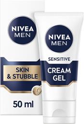 ΚΡΕΜΑ GEL MEN SENSITIVE ΠΡΟΣΩΠΟ & ΓΕΝΙΑ 50ML NIVEA