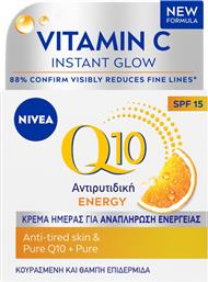 ΚΡΕΜΑ ΗΜΕΡΑΣ Q10 ENERGY ΑΝΤΙΡΥΤΙΔΙΚΗ SPF15 50ML NIVEA