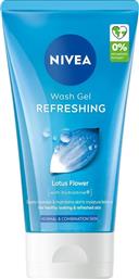 LOTUS FLOWER REFRESHING WASH GEL ΔΡΟΣΙΣΤΙΚΟ GEL ΚΑΘΑΡΙΣΜΟΥ ΠΡΟΣΩΠΟΥ ΓΙΑ ΚΑΝΟΝΙΚΗ, ΜΕΙΚΤΗ ΕΠΙΔΕΡΜΙΔΑ ΜΕ ΕΚΧΥΛΙΣΜΑ ΑΝΘΟΥΣ ΛΩΤΟΥ ΓΙΑ ΒΑΘΙΑ ΕΝΥΔΑΤΩΣΗ 150ML NIVEA