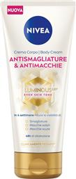 LUMINOUS630 ANTI MARKS & SPOTS BODY CREAM ΘΡΕΠΤΙΚΗ - ΕΝΥΔΑΤΙΚΗ ΚΡΕΜΑ ΣΩΜΑΤΟΣ ΚΑΤΑ ΤΩΝ ΡΑΓΑΔΩΝ - ΚΗΛΙΔΩΝ 200ML NIVEA