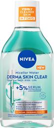 ΝΕΡΟ ΚΑΘΑΡΙΣΜΟΥ MICELLAR DERMA SKIN CLEAR 400ML NIVEA