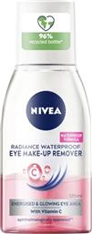 ΝΤΕΜΑΚΙΓΙΑΖ ΜΑΤΙΩΝ RADIANCE WATERPROOF 2 ΦΑΣΕΩΝ 125ML NIVEA