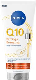 Q10 FIRMING & ENERGIZING BODY SERUM-LOTION ΕΝΥΔΑΤΙΚΟΣ ΟΡΟΣ - ΛΟΣΙΟΝ ΠΡΟΣΩΠΟΥ ΜΕ ΣΥΝΕΝΖΥΜΟ Q10 ΓΙΑ ΒΑΘΙΑ ΘΡΕΨΗ & ΕΝΥΔΑΤΩΣΗ 200ML NIVEA