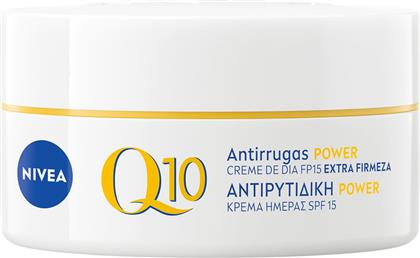 Q10 POWER ANTI-WRINKLE DAY CREAM ΑΝΤΙΡΥΤΙΔΙΚΗ ΚΡΕΜΑ ΠΡΟΣΩΠΟΥ ΗΜΕΡΑΣ ΜΕΣΑΙΑΣ ΠΡΟΣΤΑΣΙΑΣ ΠΟΥ ΕΠΙΒΡΑΔΥΝΕΙ ΑΠΟΤΕΛΕΣΜΑΤΙΚΑ ΤΗΝ ΕΜΦΑΝΙΣΗ ΛΕΠΤΩΝ ΓΡΑΜΜΩΝ & ΡΥΤΙΔΩΝ ΜΕ ΣΥΝΕΝΖΥΜΟ Q10 50ML NIVEA