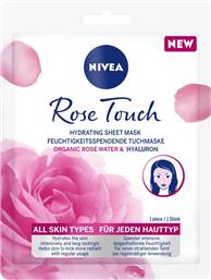 ROSE TOUCH HYDRATING SHEET MASK ΕΝΥΔΑΤΙΚΗ ΜΑΣΚΑ ΠΡΟΣΩΠΟΥ ΜΕ ΡΟΔΟΝΕΡΟ ΟΡΓΑΝΙΚΗΣ ΠΡΟΕΛΕΥΣΗΣ & ΥΑΛΟΥΡΟΝΙΚΟ ΟΞΥ 1 ΤΕΜΑΧΙΟ NIVEA