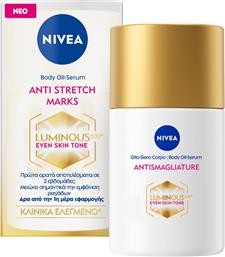 SERUM OIL LUMINOUS630 ANTI-STRETCH ΜΕΙΩΣΗ ΡΑΓΑΔΩΝ 100ML NIVEA