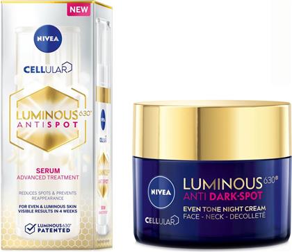 ΣΕΤ CELLULAR LUMINOUS630 ANTISPOT SERUM ADVANCED TREATMENT 30ML & ANTISPOT NIGHT REPAIR CREAM 50ML,ΣΥΜΠΥΚΝΩΜΕΝΟΣ ΟΡΟΣ ΚΑΤΑ ΤΩΝ ΚΗΛΙΔΩΝ & ΚΡΕΜΑ ΠΡΟΣΩΠΟΥ ΝΥΧΤΑΣ, ΚΑΤΑ ΤΩΝ ΚΗΛΙΔΩΝ NIVEA