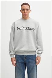 ΜΠΛΟΥΖΑ NO PROBLEMO