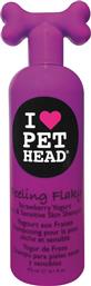 ΣΑΜΠΟΥΑΝ PET HEAD FEELING FLAKY ΓΙΑ ΞΗΡΟ ΚΑΙ ΕΥΑΙΣΘΗΤΟ ΔΕΡΜΑ (475ML) NOBBY