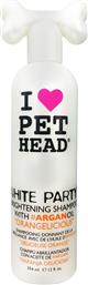 ΣΑΜΠΟΥΑΝ PET HEAD WHITE PARTY ΜΕ ΛΑΔΙ ARGAN 354ML NOBBY