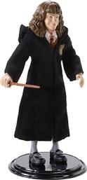 HARRY POTTER BENDYFIGS BENDABLE FIGURE HERMIONE GRANGER 19 CM NOBLE COLLECTION