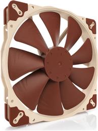 CASE FAN NF-A20 PWM 200MM NOCTUA