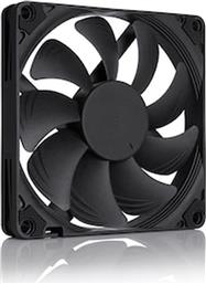 CASE FAN NF-A9X14 HS-PWM CHROMAX 92MM NOCTUA