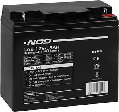 LAB 12V18AH LEAD ACID BATTERY NOD