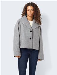 ΠΑΛΤΟ ΜΕΤΑΒΑΤΙΚΟ HALSTON 27028853 ΓΚΡΙ LOOSE FIT NOISY MAY