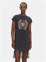 ΤΟΥΝΙΚ NOISY MAY