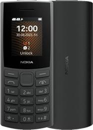 105 (2023) 4G DUAL SIM - CHARCOAL NOKIA