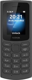 105 4G DUAL SIM - ΜΑΥΡΟ NOKIA