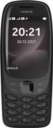 6310 DUAL SIM - ΜΑΥΡΟ NOKIA