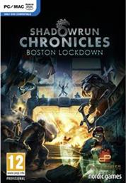 PC GAME - SHADOWRUN CHRONICLES BOSTON LOCKDOWN NORDIC GAMES από το PUBLIC