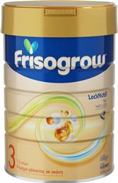 FRISOGROW 3 MLC, GOS & HIMO 1-3 YEARS ΡΟΦΗΜΑ ΓΑΛΑΚΤΟΣ ΣΕ ΣΚΟΝΗ ΓΙΑ ΠΑΙΔΙΑ ΑΠΟ 1 ΕΩΣ 3 ΕΤΩΝ ΜΕ ΟΛΙΓΟΣΑΚΧΑΡΙΤΕΣ & ΣΥΜΠΛΕΓΜΑ ΛΙΠΙΔΙΩΝ 800G ΝΟΥΝΟΥ