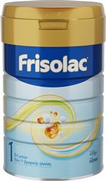 FRISOLAC 1 GOS & HIMO 0-6M ΓΑΛΑ ΣΕ ΣΚΟΝΗ 1ΗΣ ΒΡΕΦΙΚΗΣ ΗΛΙΚΙΑΣ ΜΕ ΟΛΙΓΟΣΓΧΑΡΙΤΕΣ ΑΠΟ ΤΗ ΓΕΝΝΗΣΗ ΕΩΣ ΤΟΝ 6° ΜΗΝΑ 400G ΝΟΥΝΟΥ