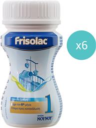 FRISOLAC 1 READY FOR CONSUMPTION MILK ΓΑΛΑ 1ΗΣ ΒΡΕΦΙΚΗΣ ΗΛΙΚΙΑΣ ΕΤΟΙΜΟ ΠΡΟΣ ΚΑΤΑΝΑΛΩΣΗ, ΓΙΑ ΒΡΕΦΗ ΑΠΟ ΤΗ ΓΕΝΝΗΣΗ ΕΩΣ ΤΟΝ 6° ΜΗΝΑ 420ML (6BOTTLESX70ML) ΝΟΥΝΟΥ