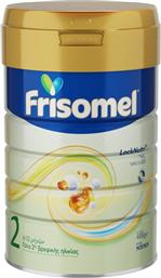 FRISOMEL 2 MLC, GOS & HIMO 6-12M ΓΑΛΑ ΣΕ ΣΚΟΝΗ 2ΗΣ ΒΡΕΦΙΚΗΣ ΗΛΙΚΙΑΣ ΜΕ ΟΛΙΓΟΣΓΧΑΡΙΤΕΣ ΑΠΟ ΤΟΝ 6° ΕΩΣ ΤΟΝ 12° ΜΗΝΑ 400G ΝΟΥΝΟΥ