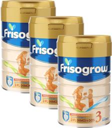 ΣΕΤ FRISOGROW 3, 3X800GR,ΡΟΦΗΜΑ ΓΑΛΑΚΤΟΣ ΣΕ ΣΚΟΝΗ ΓΙΑ ΠΑΙΔΙΑ ΜΙΚΡΗΣ ΗΛΙΚΙΑΣ ΑΠΟ 1 ΕΩΣ 3 ΕΤΩΝ ΝΟΥΝΟΥ