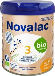 3 BIO 10M+ ΥΨΗΛΗΣ ΠΟΙΟΤΗΤΑΣ ΒΙΟΛΟΓΙΚΟ ΓΑΛΑ ΣΕ ΣΚΟΝΗ 2ΗΣ ΒΡΕΦΙΚΗΣ ΗΛΙΚΙΑΣ ΚΑΘΗΜΕΡΙΝΗΣ ΔΙΑΤΡΟΦΗΣ ΑΠΟ 10 ΜΗΝΩΝ 800G NOVALAC