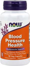 FOODS BLOOD PRESSURE HEALTH ΣΥΜΠΛΗΡΩΜΑ ΔΙΑΤΡΟΦΗΣ ΠΟΥ ΣΥΜΒΑΛΛΕΙ ΣΤΗΝ ΜΕΙΩΣΗ ΤΗΣ ΑΡΤΗΡΙΑΚΗΣ ΠΙΕΣΗΣ 90VEG.CAPS NOW από το PHARM24