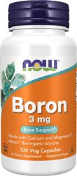 FOODS BORON 3MG ΣΥΜΠΛΗΡΩΜΑ ΔΙΑΤΡΟΦΗΣ ΙΧΝΟΣΤΟΙΧΕΙΟΥ ΒΟΡΙΟΥ ΓΙΑ ΥΠΟΣΤΗΡΙΞΗ ΤΗΣ ΔΟΜΗΣ & ΤΗΣ ΑΝΘΕΚΤΙΚΟΤΗΤΑΣ ΤΩΝ ΟΣΤΩΝ 100VEG.CAPS NOW