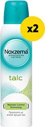 ΑΠΟΣΜΗΤΙΚΟ DEO SPRAY TALC 300ML (2X150ML) NOXZEMA από το e-SHOP