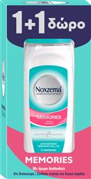 ΑΠΟΣΜΗΤΙΚΟ ROLL ON MEMORIES (75 ML) 1+1 ΔΩΡΟ NOXZEMA από το e-FRESH