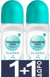 MEN PROMO CLASSIC ROLL ON CLEAN & FRESH ΑΝΔΡΙΚΟ ΑΝΤΙΙΔΡΩΤΙΚΟ ΑΠΟΣΜΗΤΙΚΟ ΜΕ ΑΡΩΜΑ ΦΡΕΣΚΑΔΑΣ ΓΙΑ 48ΩΡΗ ΠΡΟΣΤΑΣΙΑ 100ML (2X50ML) NOXZEMA