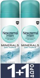 MEN PROMO MINERALS DRY FORCE DEODORANT SPRAY ΑΝΔΡΙΚΟ ΑΝΤΙΙΔΡΩΤΙΚΟ ΜΕ ΠΟΛΥΤΙΜΑ ΙΧΝΟΣΤΟΙΧΕΙΑ ΓΙΑ 48ΩΡΗ ΠΡΟΣΤΑΣΙΑ 300ML (2X150ML) NOXZEMA