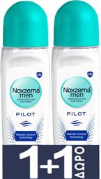 MEN PROMO PILOT ROLL ON MALODOR CONTROL ΑΝΔΡΙΚΟ ΑΝΤΙΙΔΡΩΤΙΚΟ ΑΠΟΣΜΗΤΙΚΟ ΜΕ ΑΡΩΜΑ ΦΡΕΣΚΑΔΑΣ ΓΙΑ 48ΩΡΗ ΠΡΟΣΤΑΣΙΑ 150ML (2X75ML) NOXZEMA