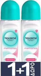 PROMO MEMORIES ROLL ON CLEAN & FRESH ΓΥΝΑΙΚΕΙΟ ΑΝΤΙΙΔΡΩΤΙΚΟ ΑΠΟΣΜΗΤΙΚΟ ΜΕ ΑΡΩΜΑ ΛΟΥΛΟΥΔΙΩΝ ΓΙΑ 48ΩΡΗ ΠΡΟΣΤΑΣΙΑ 150ML (2X75ML) NOXZEMA