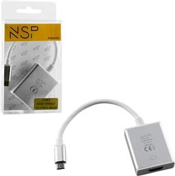 ADAPTER CABLE HDMI 1.4 FEMALE TO TYPE C 3.1 MALE 4K AND DEX SILVER NSP